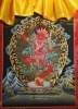 vajrayoginiweb