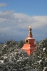 Amitabha Stupa Winter with sky