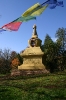 Migyur Dorje Stupa KPC-MD
