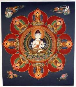 Vairocana