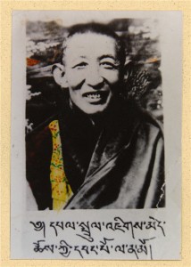 Dza_Patrul_Rinpoche_500W