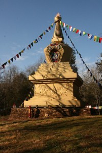 Migyur Dorje Stupa